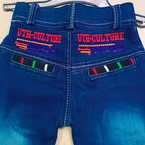 UTH - CULTURE Denim Jeans