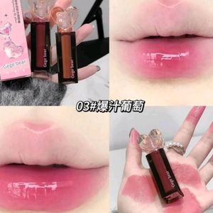 Gege Bear Heart Shape Lip Glaze