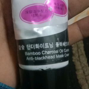 Charcoal Face Mask