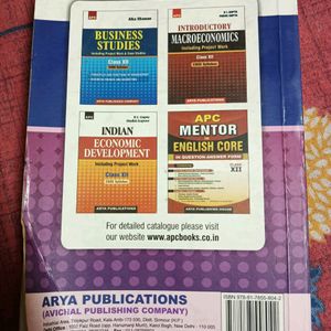 12th Cbse Accountancy Book