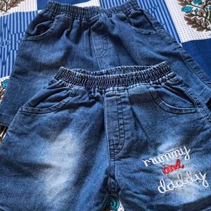 Kids Shorts