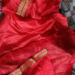 Sadaa Saubhagyvati Bhav Saree With Blouse Piece