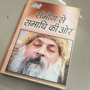 Osho Hindi book