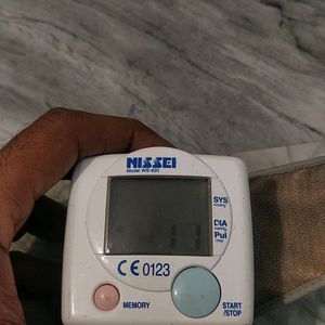 NISSEI Blood Pressure Monitor