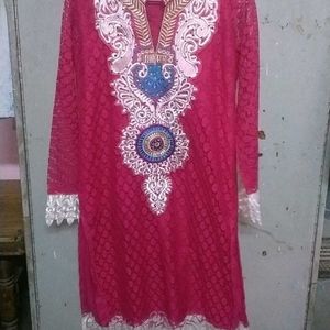 Gergous Kurti