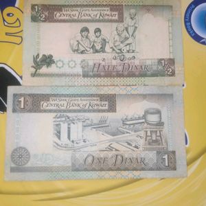 One And Half Kuwaiti Dinar ( Foreign Currency )