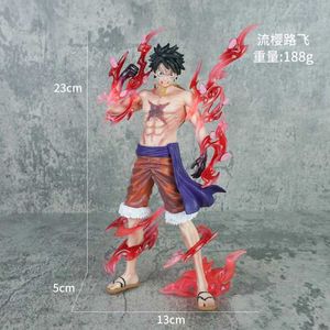 ONE PIECE AMP+ Monkey D. Luffy  FIGURE