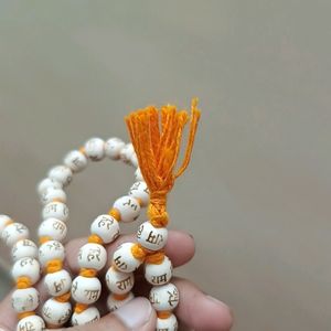 Tulsi Ram Mala 108 Beads Jap