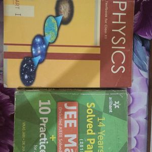 Set of Textbooks, NCERT And JEE Mains