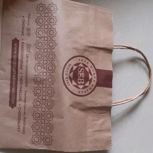 16 Branded Paper Bags