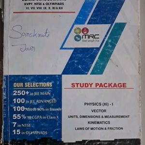 🚨 IIT JEE Study Package Of M.P Best Coaching