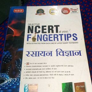 Ncert Fingertips Chemistry