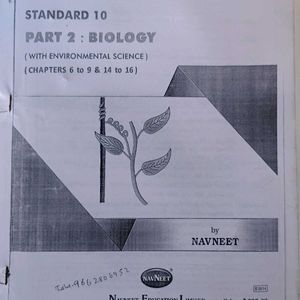 Navneet Book Xerox Class 10