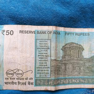 786 Special 50 Rupee Note