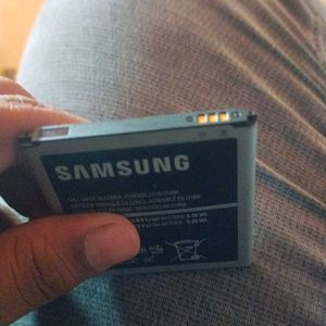 Samsung Battery