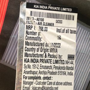 Kia Air Filter - Genuine Parts