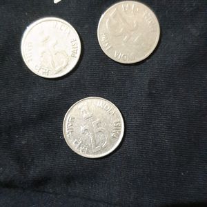 Old 25 Paise Coin