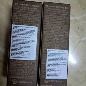 Benton Snail Bee Ultimate Serum