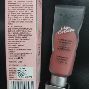 INSIGHT lip cream