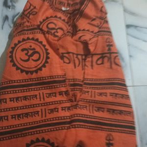 Mahakal Printing Kurta