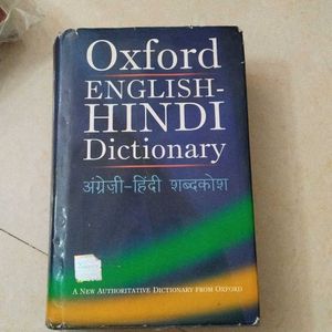 Dictionary