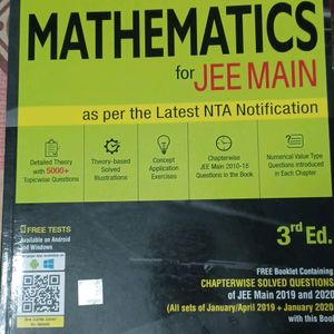 CENGAGE MATHEMATICS FOR JEE MAIN