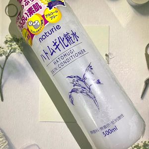 Naturie Hatomugi Skin Conditioner