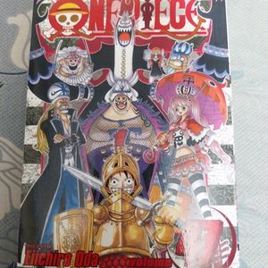 ONE PIECE ANIME MANGA VOLUME 47 THRILLER BARK