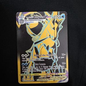 POKEMON VMAX CARDS AVAILABLE AT FIRE PRICE