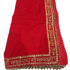 Valvet Red Fancy Weeding Duppatta