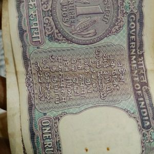 Old Coins And Notes