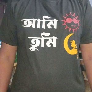 Black Bengali Graphics T Shirt.