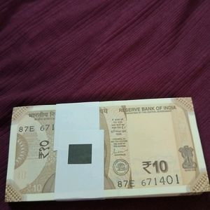 Original 10 Rupees Fresh Note Section