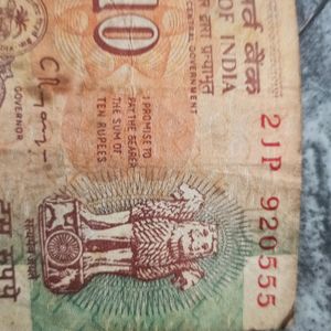 Indian Rare Currency