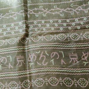 Printed Cotton Saree