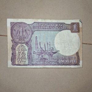 OLD IS GOLD INDIAN 1 RUPEE FOR COLLECTIONS