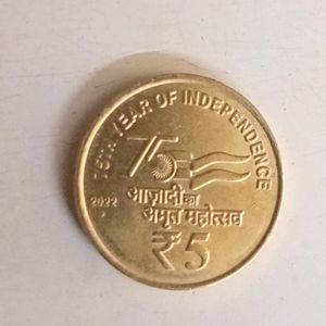 75th Year Of Independence (2022)