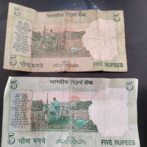 REAR 5 Rupees Old Note