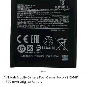 Poco X2 Original Battery