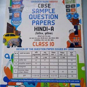 10Th Question Bank 4 Combo