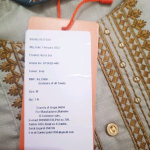 Kurta Set With Dupatta