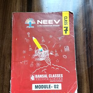 Bansal Neev Foundation 7th STD All Sub Module