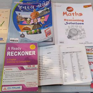 English Ready Reckoner