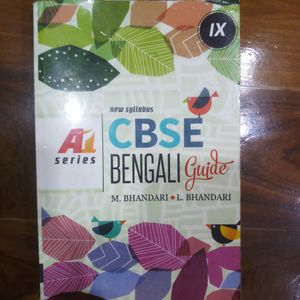 Class 9 Bengali Guide Book