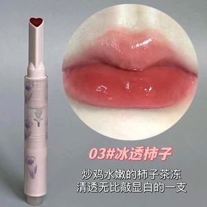 Heart Click Lip Gloss Stick