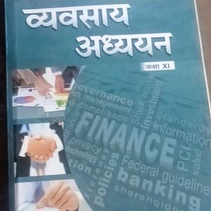 Book For Class 11th Student Art Hindi Medium