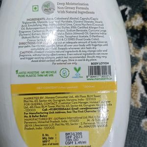 Ubtan Body Lotion