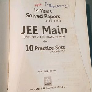 14 Years Solved Paper For Jee Mains (2016-2003)