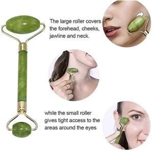 🆕 Jade Roller & Gua Sha