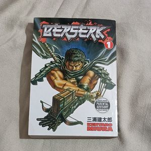 BERSERK MANGA